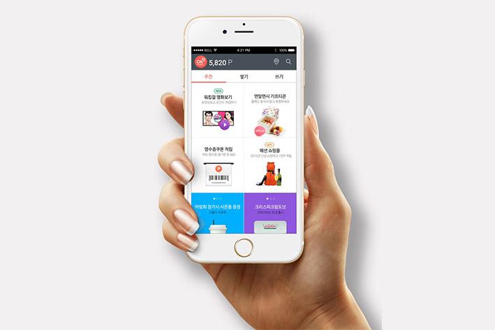 滨江企业开发建设微信小程序之后如何留住用户？