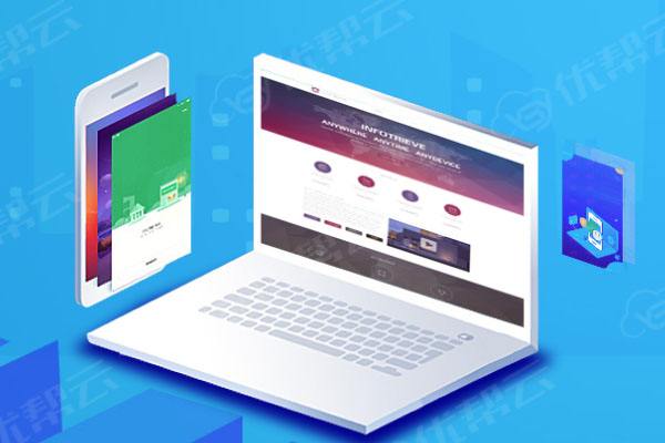 滨江分析企业在网页设计中需要注意的几个常见问题